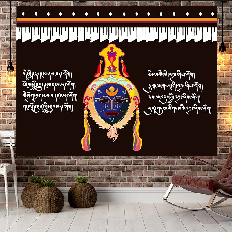Tibetan Style Ethnic Wall Hanging Tapestry Abstract Art Cloth Living Room Bedroom Decor Aesthetic Macrame Poster
Tibetan Style Ethnic Wall Hanging Tapestry Abstract Art Cloth Living Room Bedroom Decor Aesthetic Macrame Poster