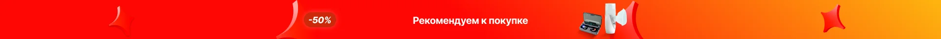 Светодиодсветильник лампа накаливания Эдисона T45 ST64 G80 G95 G125 4 Вт 8 10 12 E27 AC 220 В 110 |