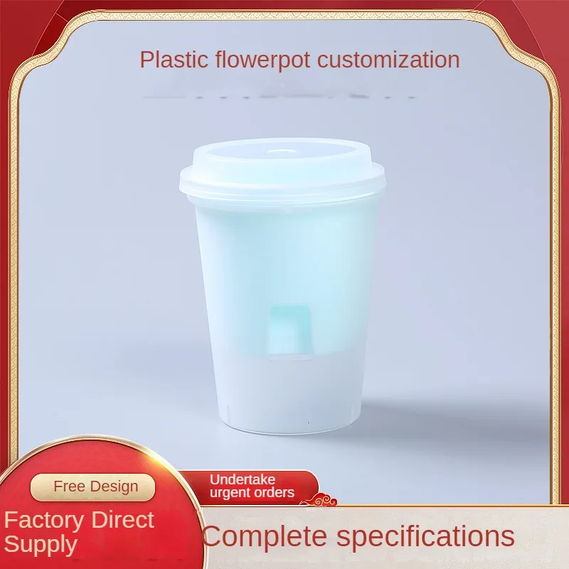 Lazy Transparent Plastic Flowerpot Creative Double-Layer Automatic Absorbent Round Potted Hydroponic Plant Flower Plastic Flower
Lazy Transparent Plastic Flowerpot Creative Double-Layer Automatic Absorbent Round Potted Hydroponic Plant Flower Plastic Flower