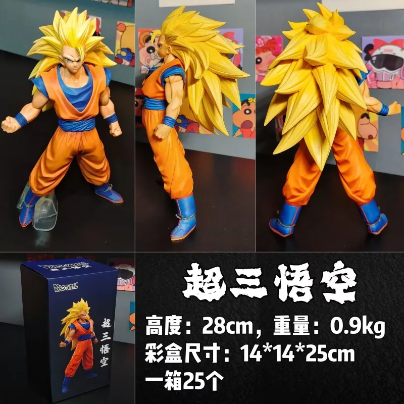 

Anime Dragon Ball Super Saiyan GK Excess-three Son Goku Standing Posture Statue PVC Action Figure Collectible Model Toy Boxed