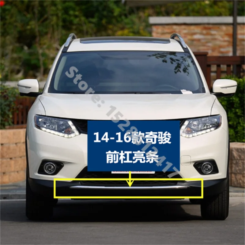 Car Styling ABS Chrome Car ABS Chrome Front Bumper Cover Trim For Nissan X-Trail X Trail T32 2014-2016 Car Accessories
Car Styling ABS Chrome Car ABS Chrome Front Bumper Cover Trim For Nissan X-Trail X Trail T32 2014-2016 Car Accessories