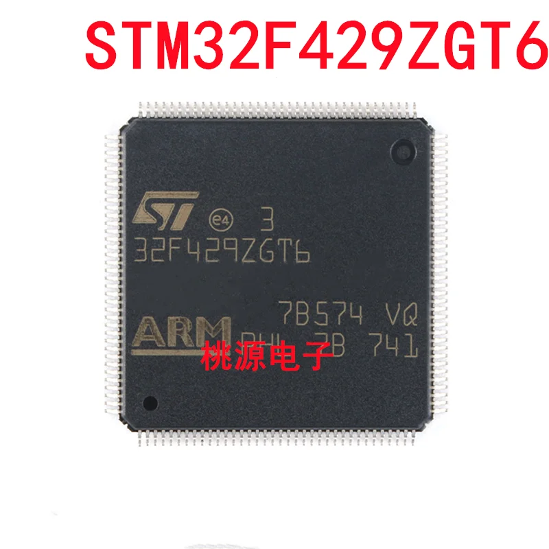 1-10PCS STM32F429ZGT6 LQFP-144 
1-10PCS STM32F429ZGT6 LQFP-144