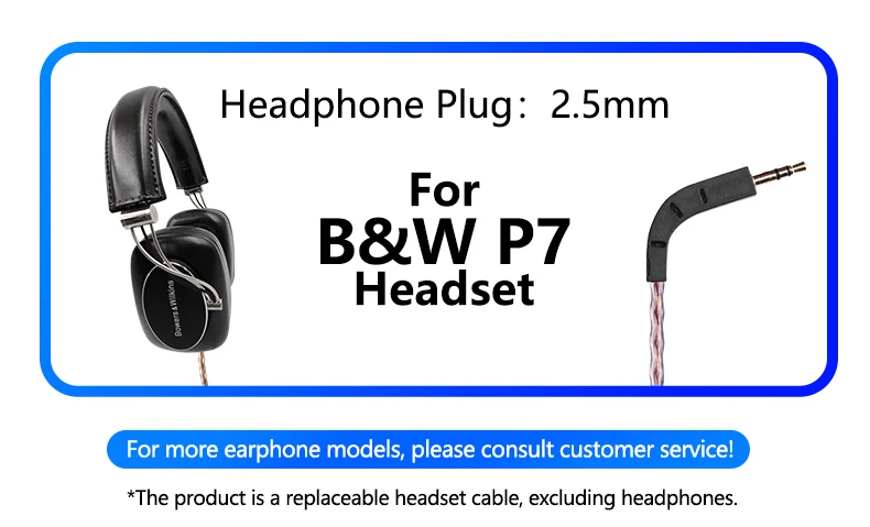 For B&W P7 Replaceable Headset TYPE-C to P7 Single Crystal Copper Upgrade Cable For B&W P7 Replaceable Headset TYPE-C to P7 Single Crystal Copper Upgrade Cable