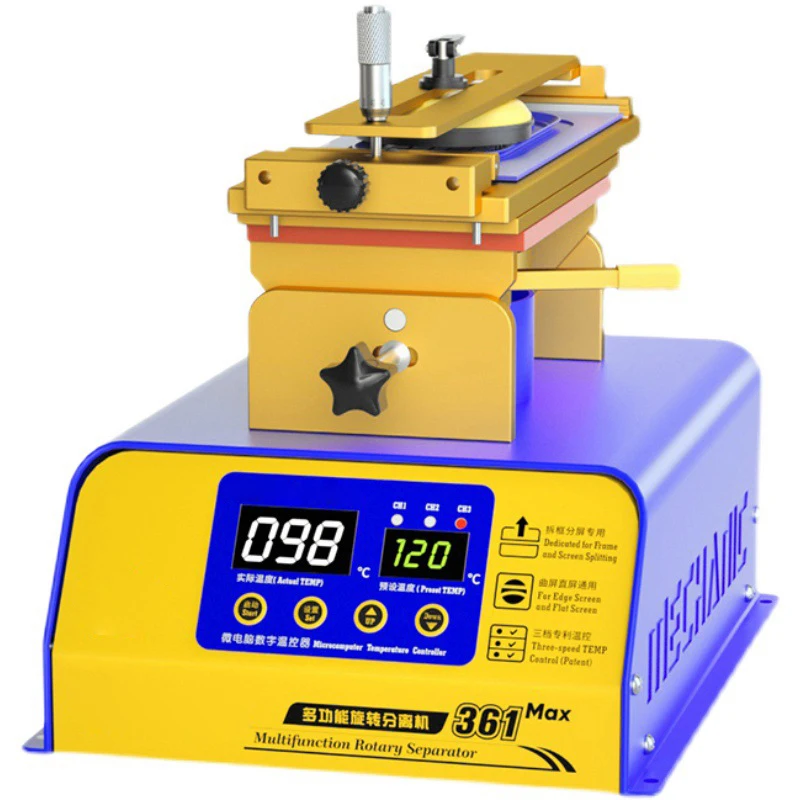 361MAX Screen Separator 360 Rotation Universal Mobile Phone Edge LCD Screen Heating Glue Removal Separating Machine
361MAX Screen Separator 360 Rotation Universal Mobile Phone Edge LCD Screen Heating Glue Removal Separating Machine