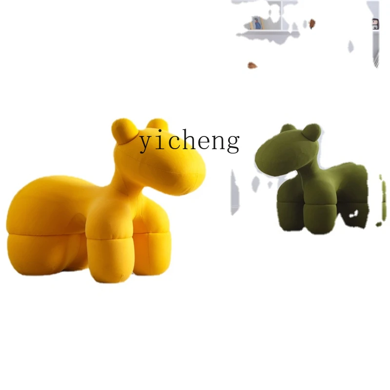 YY Pony Chair Animal Seat Nordic Living Room Leisure Single-Seat Sofa Chair Children's Chair
YY Pony Chair Animal Seat Nordic Living Room Leisure Single-Seat Sofa Chair Children's Chair