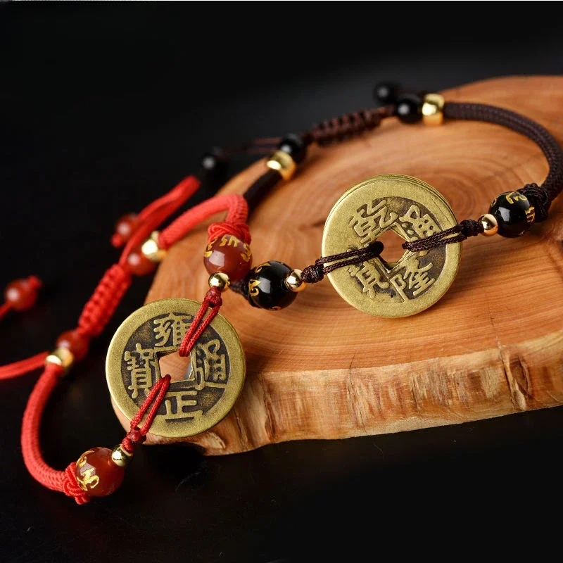 

Новый браслет из красной веревки с монетами пяти императоров династии Цин, медный защитный браслет с монетами, дракон жизни, дракон, ювелирные изделия, плетеная веревка