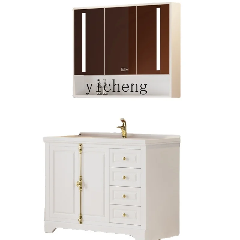

Zf French Retro Bathroom Cabinet Combination Solid Wood Floor-Standing Ceramic Basin Oak