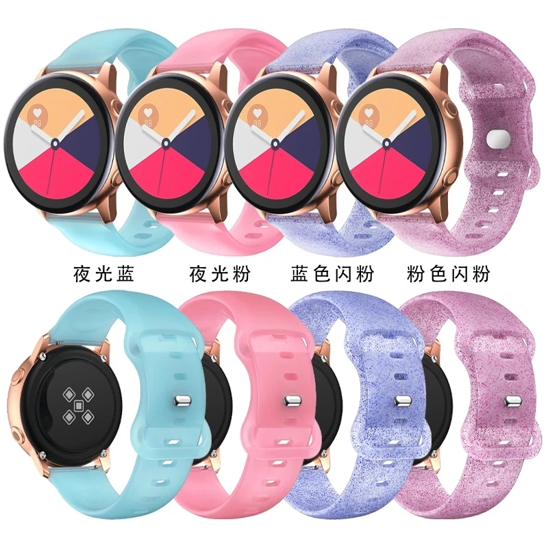 New 20mm Smart Watch Strap for Huawei GT3 GT 3 Honor Magic 2 42mm Strap Bracelet GT 2 GT2 42mm Luminous Silicone Wristband
New 20mm Smart Watch Strap for Huawei GT3 GT 3 Honor Magic 2 42mm Strap Bracelet GT 2 GT2 42mm Luminous Silicone Wristband