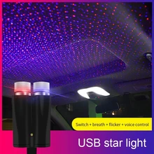 Romantic LED Starry Sky Night Light 5V USB Powered Galaxy Star Projector Lamp for Car Roof Home Room Ceiling Decor Plug and Play
Romantic LED Starry Sky Night Light 5V USB Powered Galaxy Star Projector Lamp for Car Roof Home Room Ceiling Decor Plug and Play