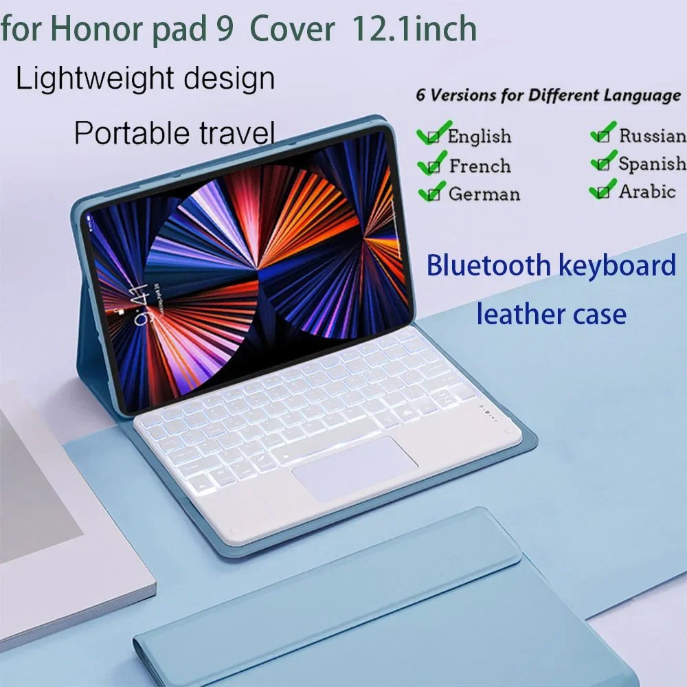 Кожаная клавиатура для Honor Pad 9, чехол с магнитной клавиатурой для Honor 12,1 дюйма, поддерживает русскую, иврит, арабскую клавиатуру
Кожаная клавиатура для Honor Pad 9, чехол с магнитной клавиатурой для Honor 12,1 дюйма, поддерживает русскую, иврит, арабскую клавиатуру