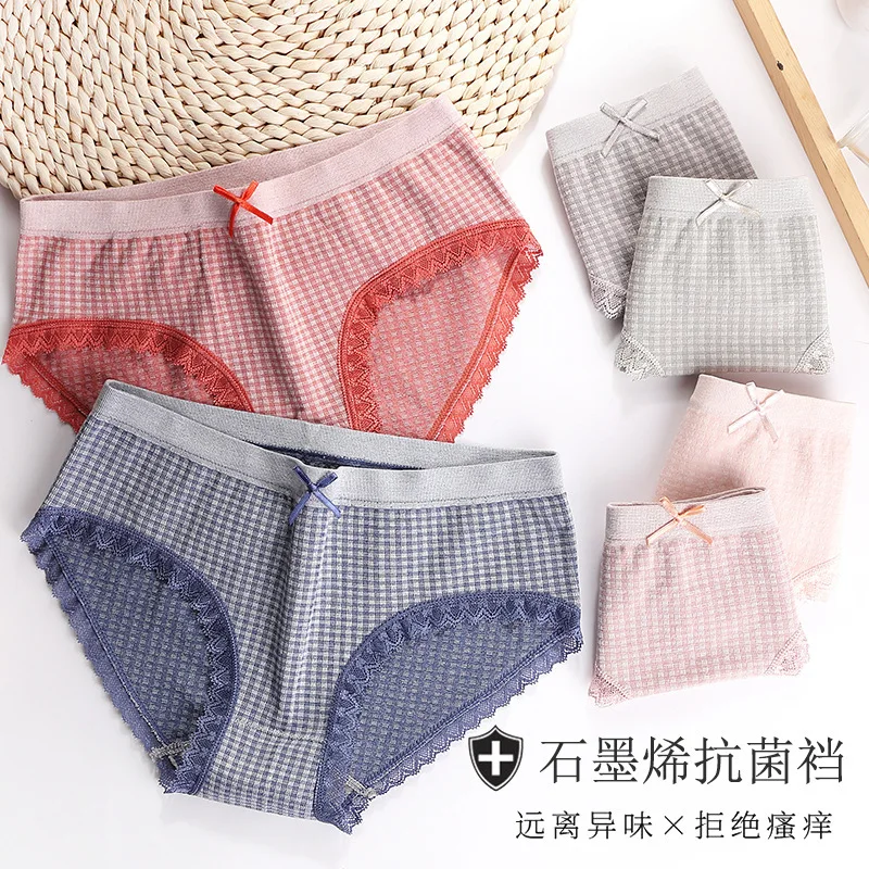 Checkered Sexy Mid Waist Antibacterial Pure Cotton Crotch Lace Oversized Underwear for Women
Checkered Sexy Mid Waist Antibacterial Pure Cotton Crotch Lace Oversized Underwear for Women
