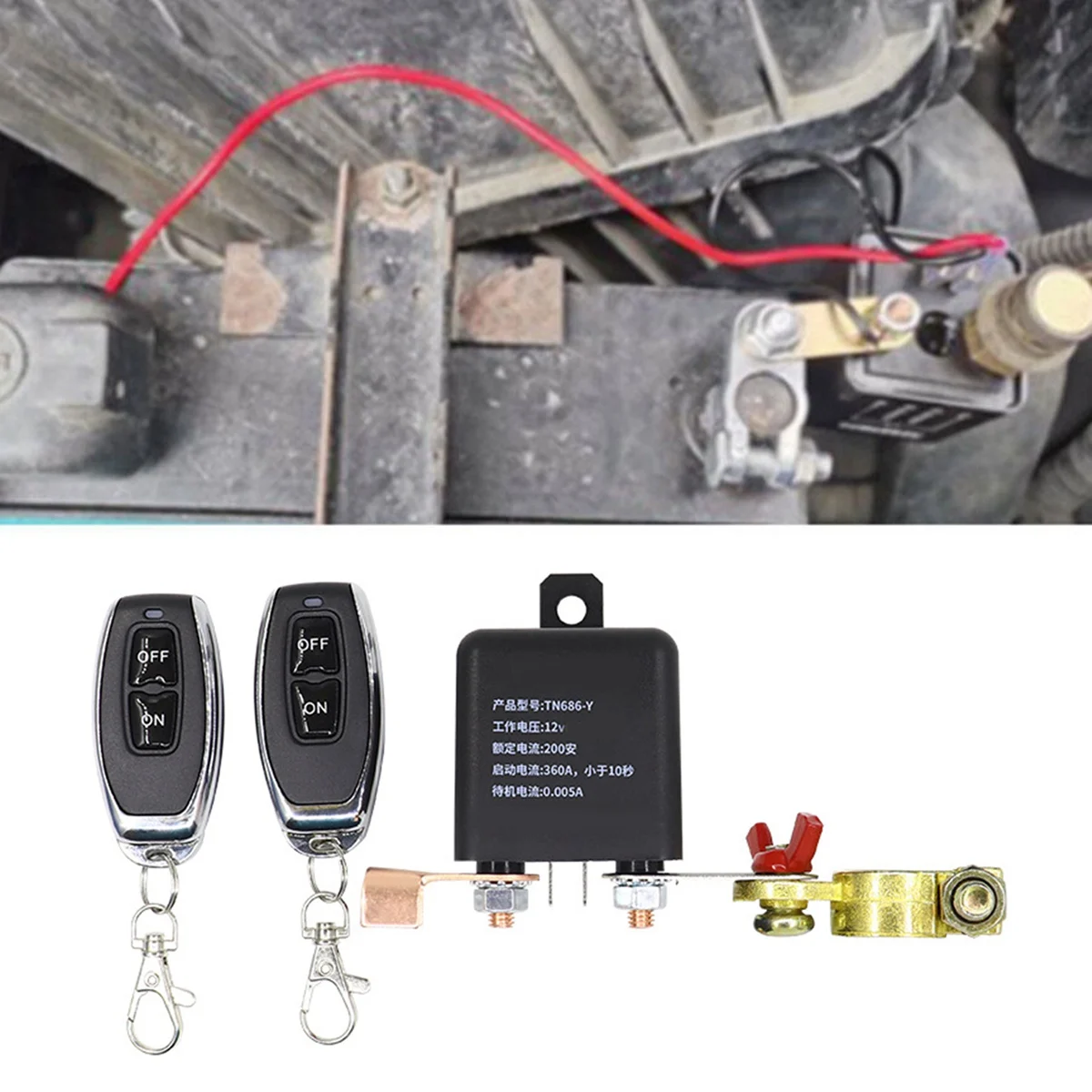 Универсальный Реле переключения аккумулятора 12 в 120 А, встроенный беспроводной пульт дистанционного управления, отключение, отключение, изолятор, главные переключатели
Универсальный Реле переключения аккумулятора 12 в 120 А, встроенный беспроводной пульт дистанционного управления, отключение, отключение, изолятор, главные переключатели