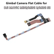 Genuine Camera Gimbal Flex Ribbon Cable for DJI Mavic Mini 1/2/SE 3 in 1 Flat Cable Replacement Repair Parts Retail / Wholesale