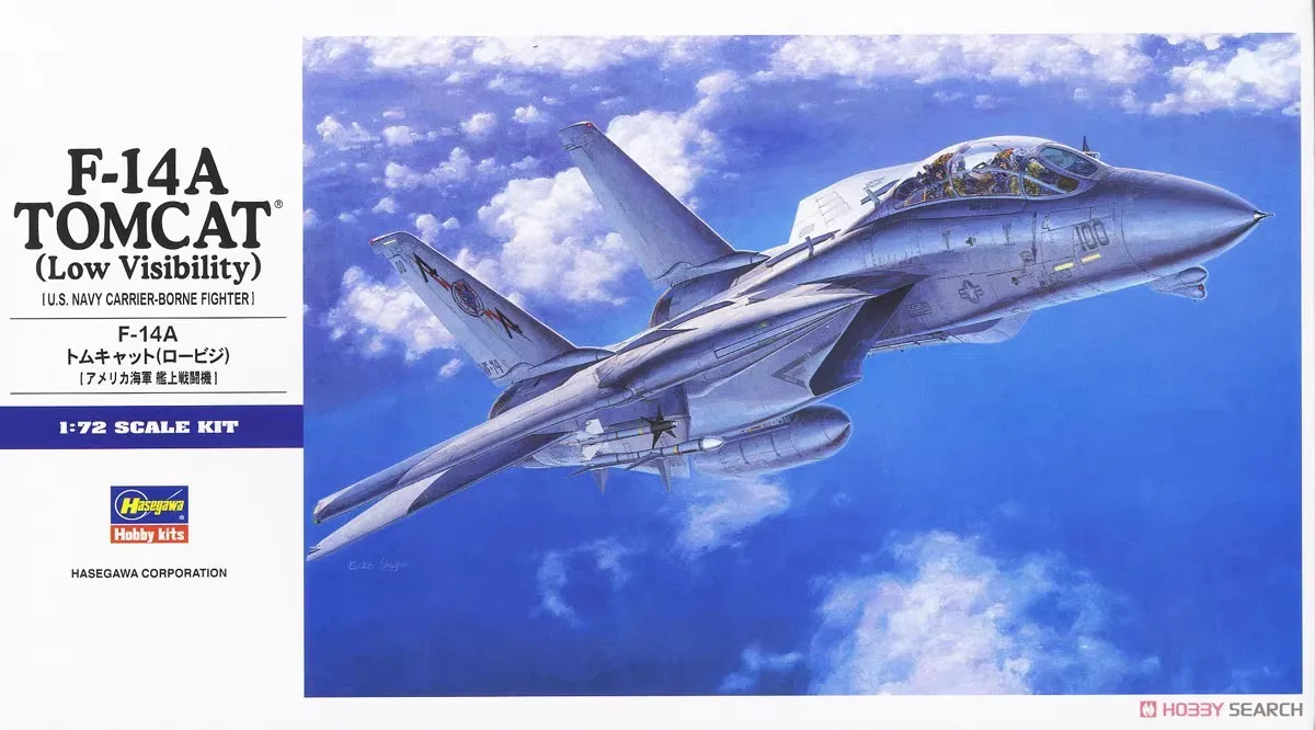 F-14A Tomcat истребитель, несущий ответственность, модель 1/72 сборки игрушечного самолета
F-14A Tomcat истребитель, несущий ответственность, модель 1/72 сборки игрушечного самолета