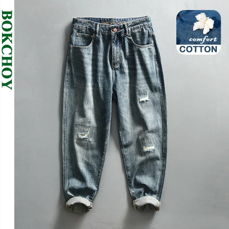 2024 Spring New Vintage Washed Tapered Jeans for Men Clothing Soft Cotton Casual Streetwear Men Pants AG7195
2024 Spring New Vintage Washed Tapered Jeans for Men Clothing Soft Cotton Casual Streetwear Men Pants AG7195