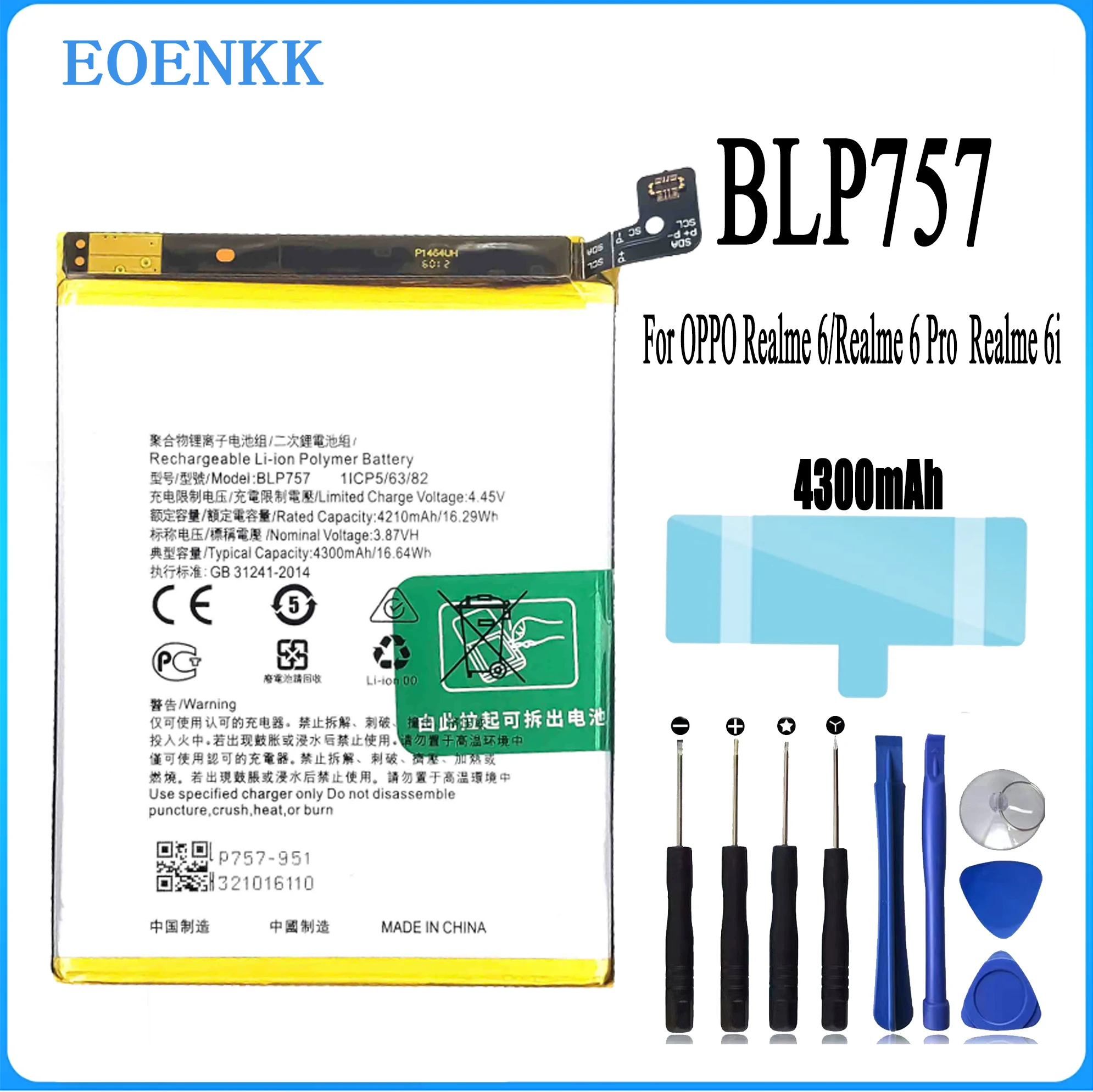 Аккумулятор BLP757 для Oppo Realme 6 / RMX2001 6S / Realme6Pro / Reno 6i, запасная часть, оригинальная емкость, Фотоэлементы
Аккумулятор BLP757 для Oppo Realme 6 / RMX2001 6S / Realme6Pro / Reno 6i, запасная часть, оригинальная емкость, Фотоэлементы
