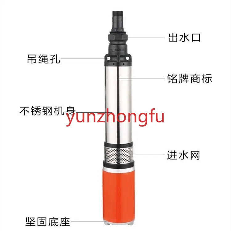 48V60V Household Electric Vehicle Small High Head DC Submersible Pump Agricultural Water Well Battery Pumping Pump 12v24V
48V60V Household Electric Vehicle Small High Head DC Submersible Pump Agricultural Water Well Battery Pumping Pump 12v24V