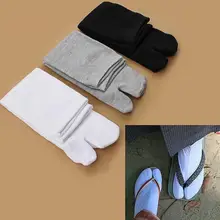 Unisex Split Toe Socks Clogs Socks Hallux Valgus Orthopedic Split Toe Socks Toe Split Sweat-absorbent Toe Full Socks Men Socks
Unisex Split Toe Socks Clogs Socks Hallux Valgus Orthopedic Split Toe Socks Toe Split Sweat-absorbent Toe Full Socks Men Socks