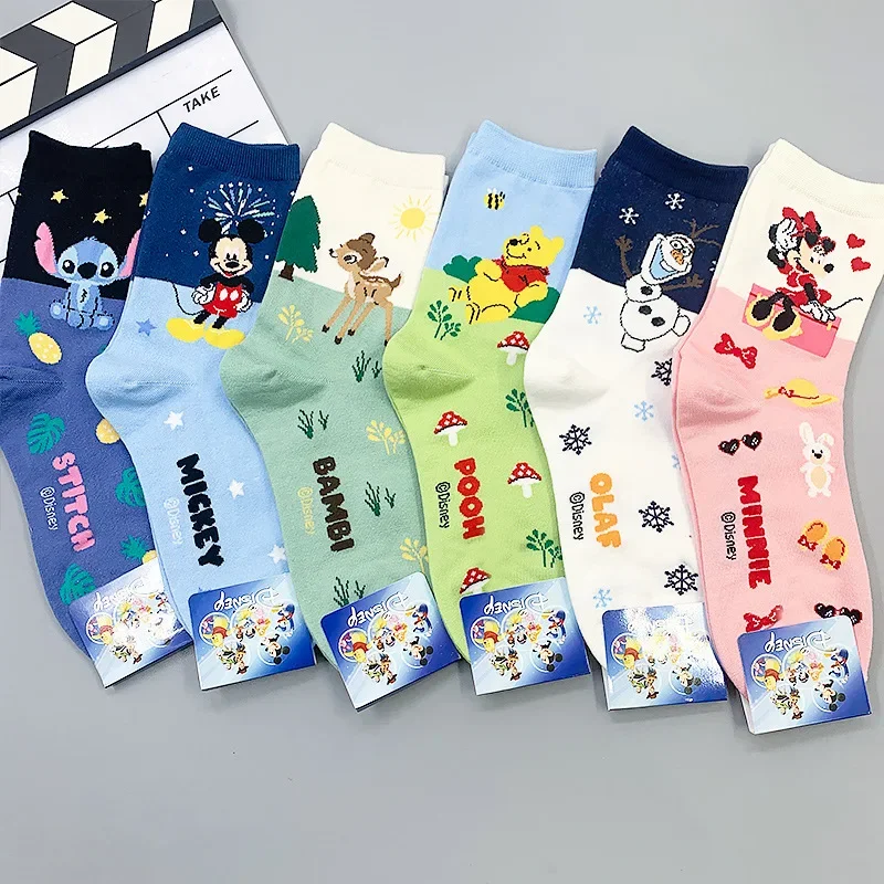 Cartoon Girl Sock Mickey Minnie Stitch Cute Print Animal Mickey Donald Women Socks Cute Harajuku Cassual Cotton Girl Sock Size
Cartoon Girl Sock Mickey Minnie Stitch Cute Print Animal Mickey Donald Women Socks Cute Harajuku Cassual Cotton Girl Sock Size