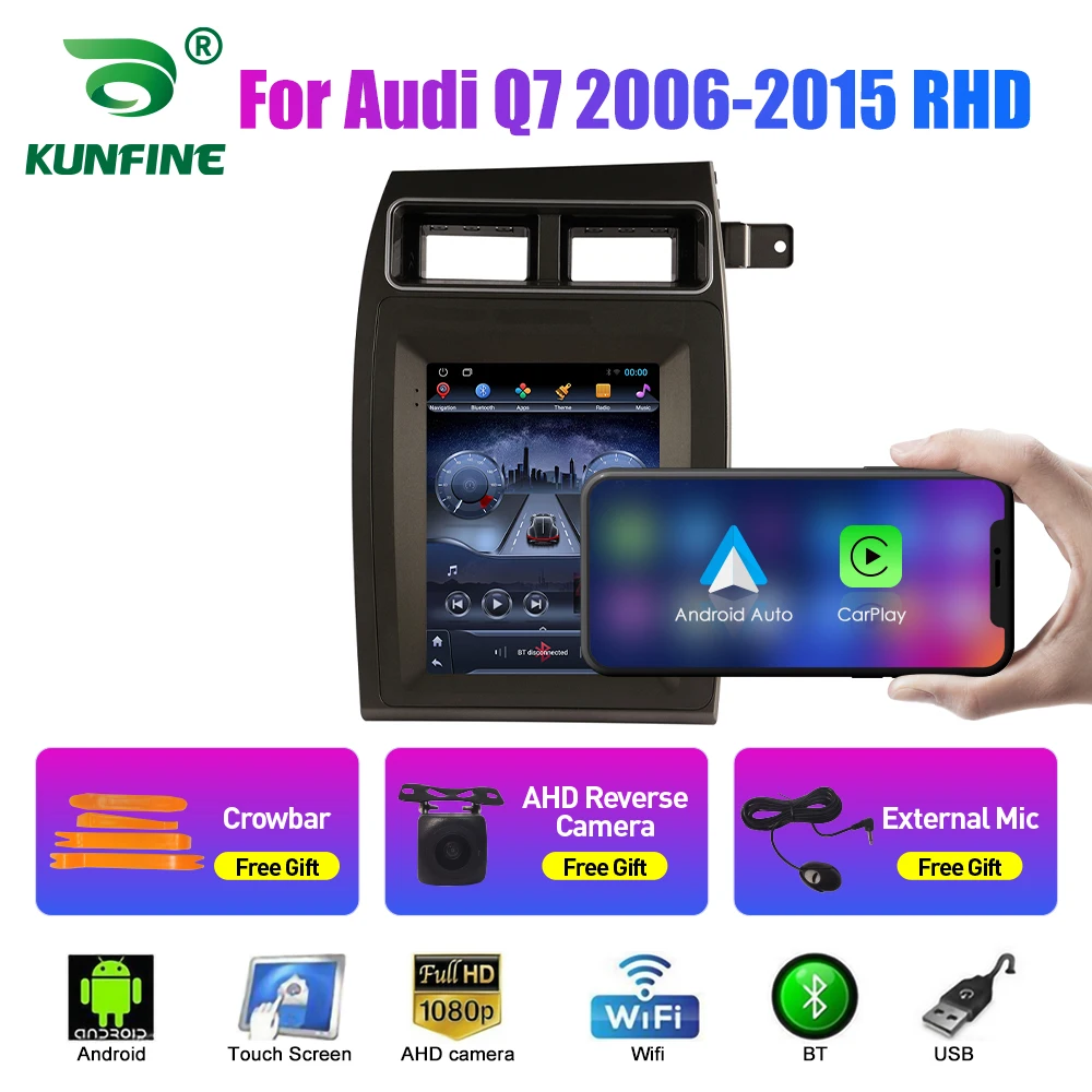 9.7 Inch Tesla Style 2 Din Android Car Radio For Audi Q7 2006-2015 RHD Stereo Car Multimedia Video Player DVD GPS Navigation
9.7 Inch Tesla Style 2 Din Android Car Radio For Audi Q7 2006-2015 RHD Stereo Car Multimedia Video Player DVD GPS Navigation