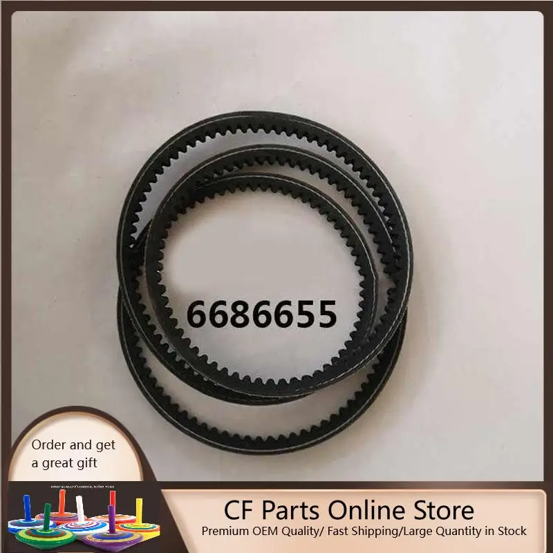 

Buy 2pcs Alternator / Water Pump Belt 6686655 for Bobcat T2250 V417 A300 S220 S250 S300 S330 T250 T300 T320