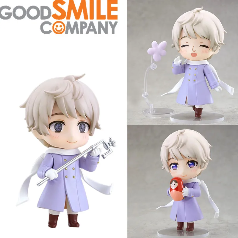 Original GSC Nendoroid 1489 Ivan Braginsky World Stars Hetalia Axis Powers Action Figure Toys Good Smile #1489 Kids Gift
Original GSC Nendoroid 1489 Ivan Braginsky World Stars Hetalia Axis Powers Action Figure Toys Good Smile #1489 Kids Gift