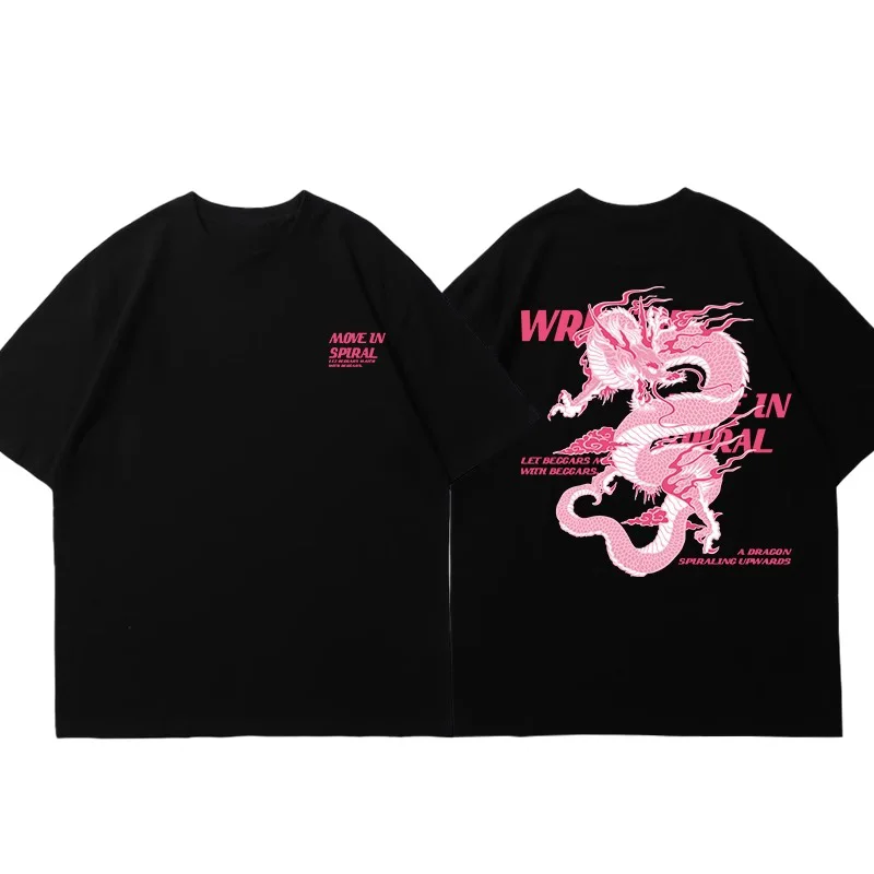 American national trend loose niche design Year of the Dragon printed T-shirt for men and women 2024 new high street couple tops
American national trend loose niche design Year of the Dragon printed T-shirt for men and women 2024 new high street couple tops