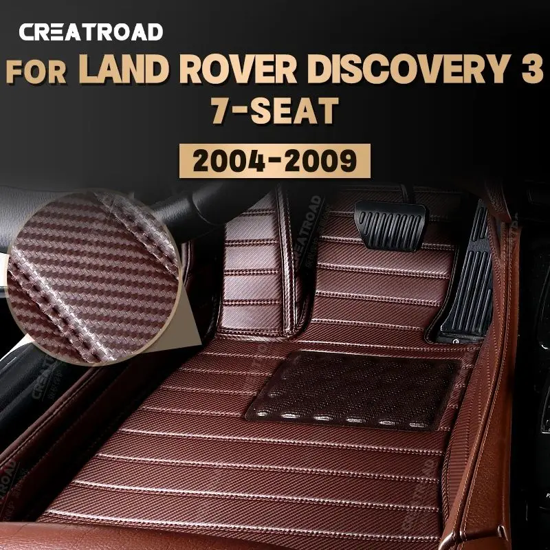 Коврики напольные из углеродного волокна для Land Rover Discovery 3 7-SEAT 2004-2009 08 07 06 05, коврик для автомобиля, аксессуары для интерьера
Коврики напольные из углеродного волокна для Land Rover Discovery 3 7-SEAT 2004-2009 08 07 06 05, коврик для автомобиля, аксессуары для интерьера