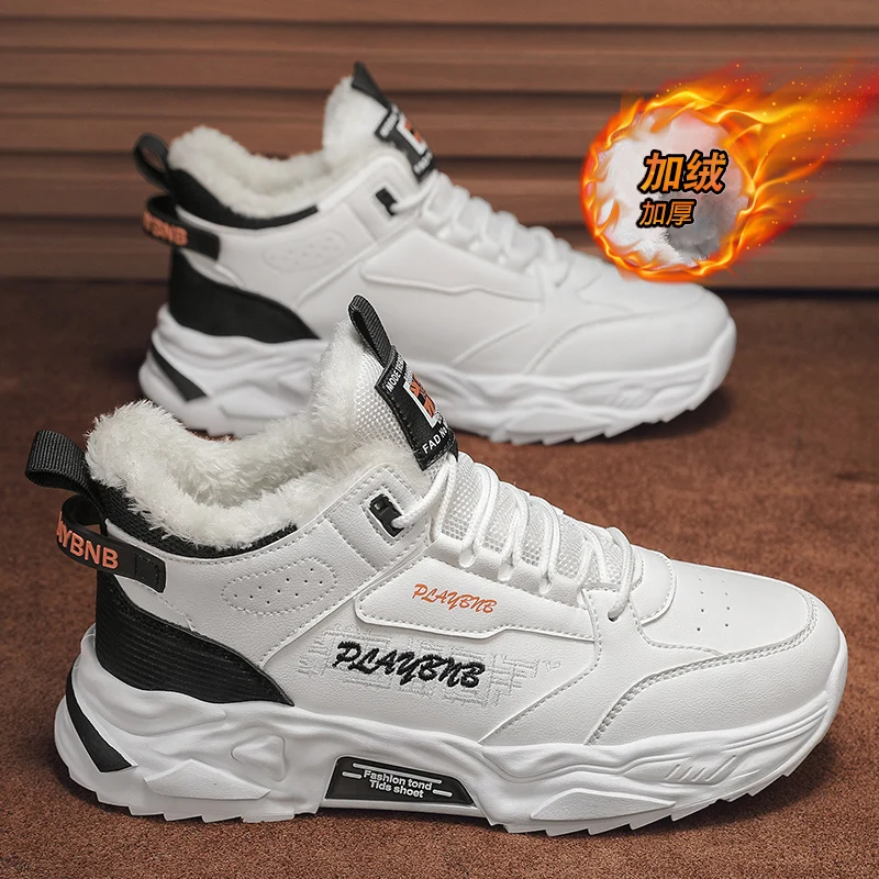 Уличная спортивная обувь с бархатным утеплителем, зимняя теплая удобная и дышащая мужская обувь с высоким верхом, мужские кроссовки с защитой от холода 
Уличная спортивная обувь с бархатным утеплителем, зимняя теплая удобная и дышащая мужская обувь с высоким верхом, мужские кроссовки с защитой от холода