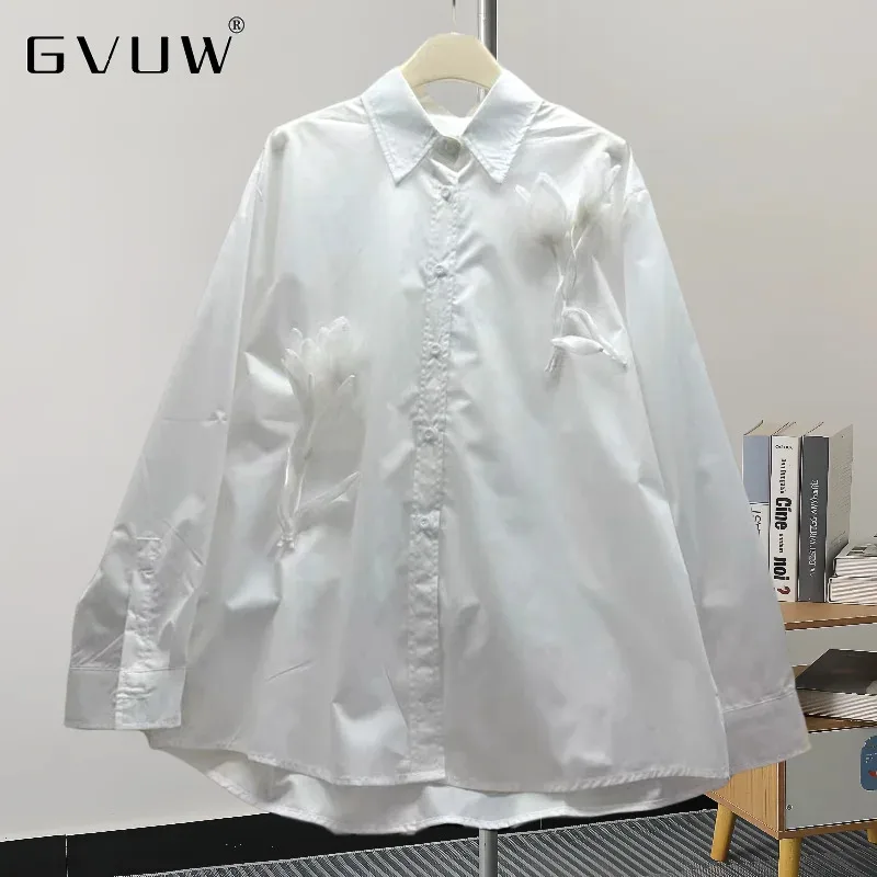 Женская однобортная рубашка GVUW, модная офисная элегантная Однотонная рубашка с 3D цветами, отложным воротником и длинным рукавом, модель 17G7313, 2024
Женская однобортная рубашка GVUW, модная офисная элегантная Однотонная рубашка с 3D цветами, отложным воротником и длинным рукавом, модель 17G7313, 2024