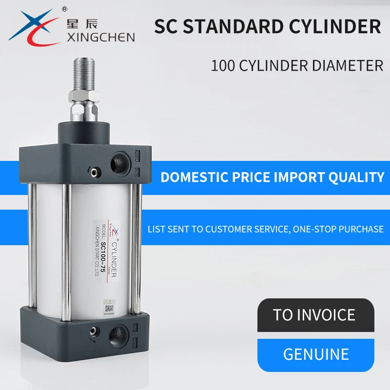 

Xingchen Pneumatic Standard Cylinder SC32/40/50/63/80/100/125-75X150X200-350-400