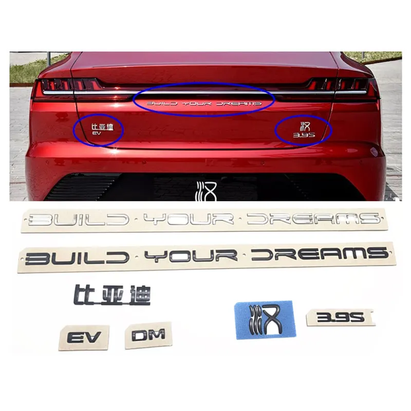 1 шт., задняя серебряная этикетка для BYD Han DM EV
1 шт., задняя серебряная этикетка для BYD Han DM EV