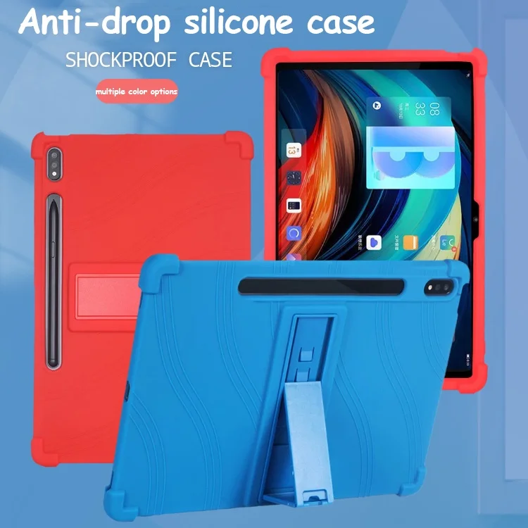 For Lenovo Xiaoxin Pad Pro 12.7 Ajustable Stand Cover Legion Game Tablet 12.7 Silicone For Lenovo Tab P12 12.7inch 2023 TB-371FC
For Lenovo Xiaoxin Pad Pro 12.7 Ajustable Stand Cover Legion Game Tablet 12.7 Silicone For Lenovo Tab P12 12.7inch 2023 TB-371FC