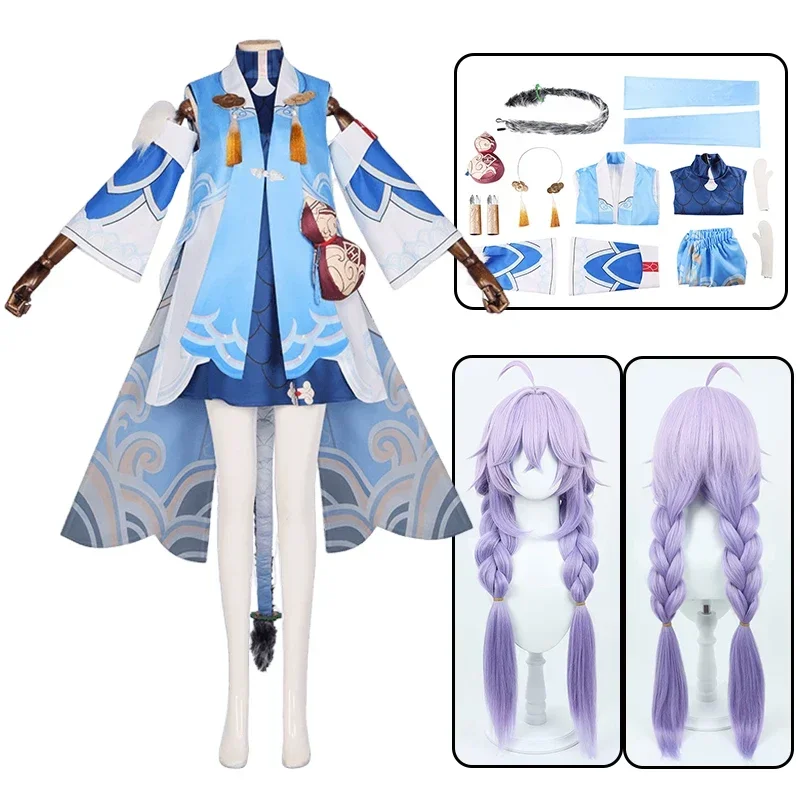 Bailu Cosplay Honkai Star Rail Bailu Cosplay Costume Uniform Clothes Dress Wig Tail Suit Halloween Party Costumes for Women
Bailu Cosplay Honkai Star Rail Bailu Cosplay Costume Uniform Clothes Dress Wig Tail Suit Halloween Party Costumes for Women
