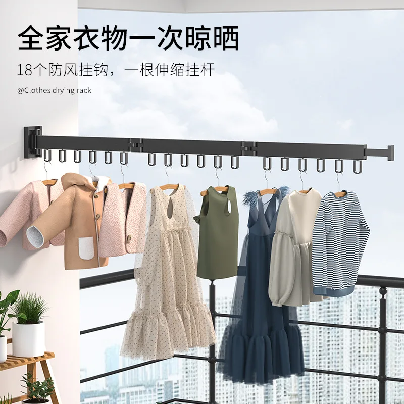 Folding Clothes Hanger Invisible Stretchable Clothes Airing Rack Punch-Free Window Outdoor Balcony Metal Clothing Rod
Folding Clothes Hanger Invisible Stretchable Clothes Airing Rack Punch-Free Window Outdoor Balcony Metal Clothing Rod