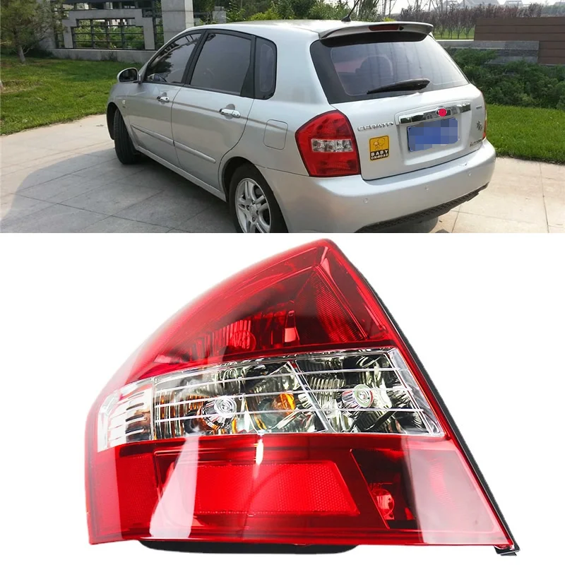 For Kia CERATO 2008 2009 2010 2011 2012 2013 tail light assembly rear brake light reversing light driving lamp shade
For Kia CERATO 2008 2009 2010 2011 2012 2013 tail light assembly rear brake light reversing light driving lamp shade