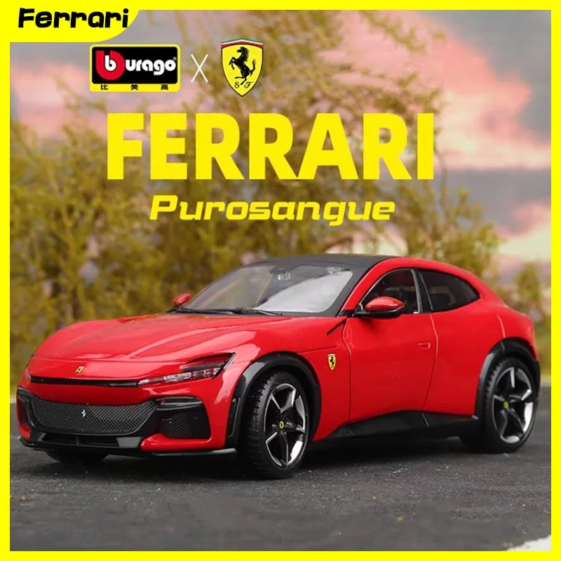 Модель автомобиля Bburago, модель внедорожника Ferrari puroкрови 1:25, литые модели, модель из сплава, роскошный автомобиль, внедорожник, детская игрушка в подарок
Модель автомобиля Bburago, модель внедорожника Ferrari puroкрови 1:25, литые модели, модель из сплава, роскошный автомобиль, внедорожник, детская игрушка в подарок