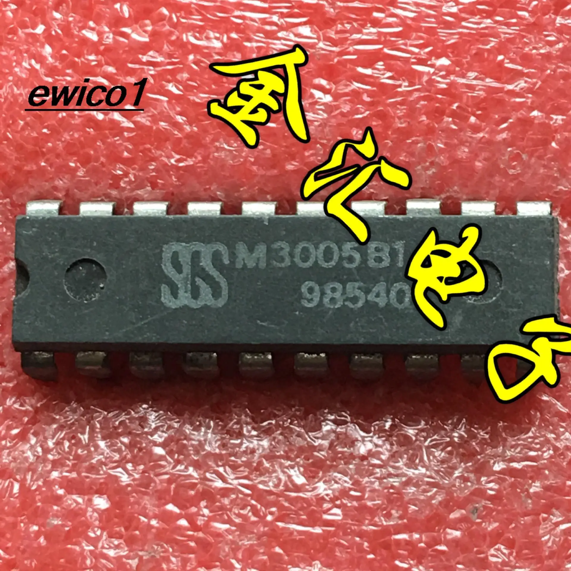 Original stock M3005B1 20 IC
Original stock M3005B1 20 IC