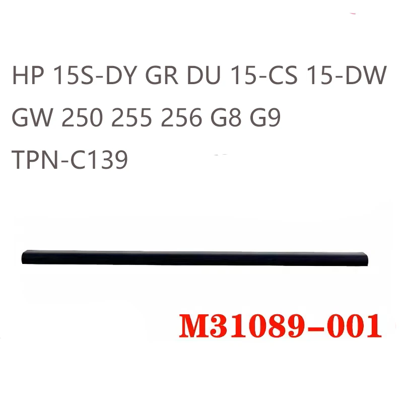

Новая флейта для HP 15S-DY GR DU 15-CS 15-DW GW 250 255 256 G8 G9
