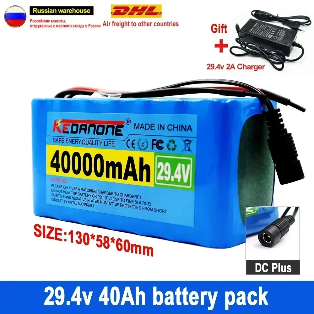 24V 40Ah 7S3P 18650 29.4V 40000mAh Li-ion Battery Pack for Electric Bicycle Moped Electric Li-ion Battery + 2A Charger
24V 40Ah 7S3P 18650 29.4V 40000mAh Li-ion Battery Pack for Electric Bicycle Moped Electric Li-ion Battery + 2A Charger