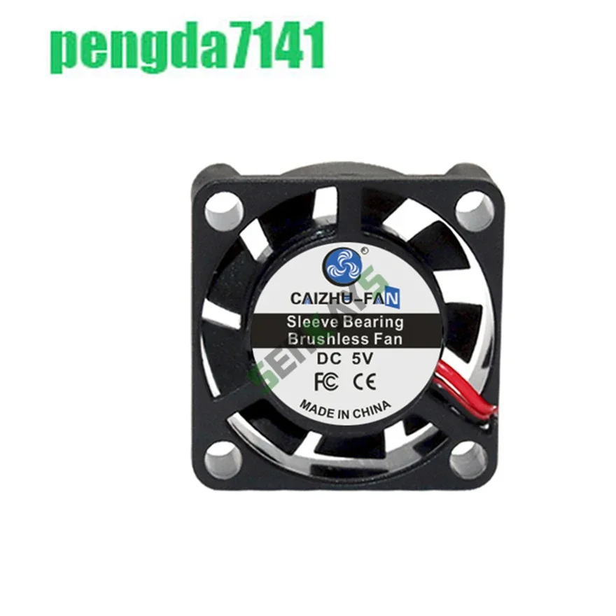 2507 Fan 25x25x7MM Oil Bearing DC 5V 12V 24V 10000RPM Humidifier raspberry pie aroma with 2pin
2507 Fan 25x25x7MM Oil Bearing DC 5V 12V 24V 10000RPM Humidifier raspberry pie aroma with 2pin