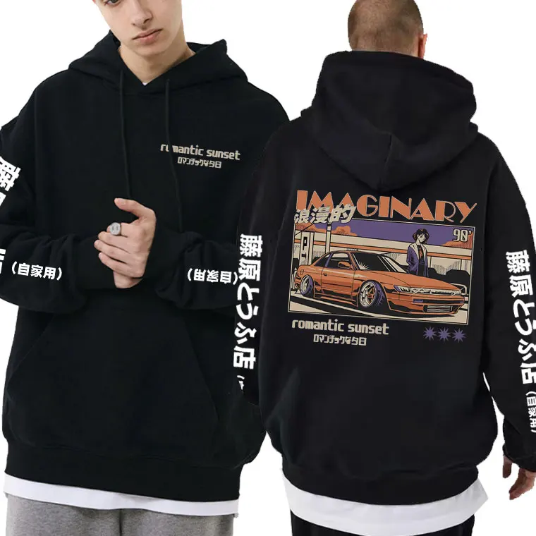 

Anime Initial D Drift AE86 Imaginary Romantic Sunset Print Hoodie R34 Skyline GTR JDM Racing Clothing Unisex Vintage Sweatshirts