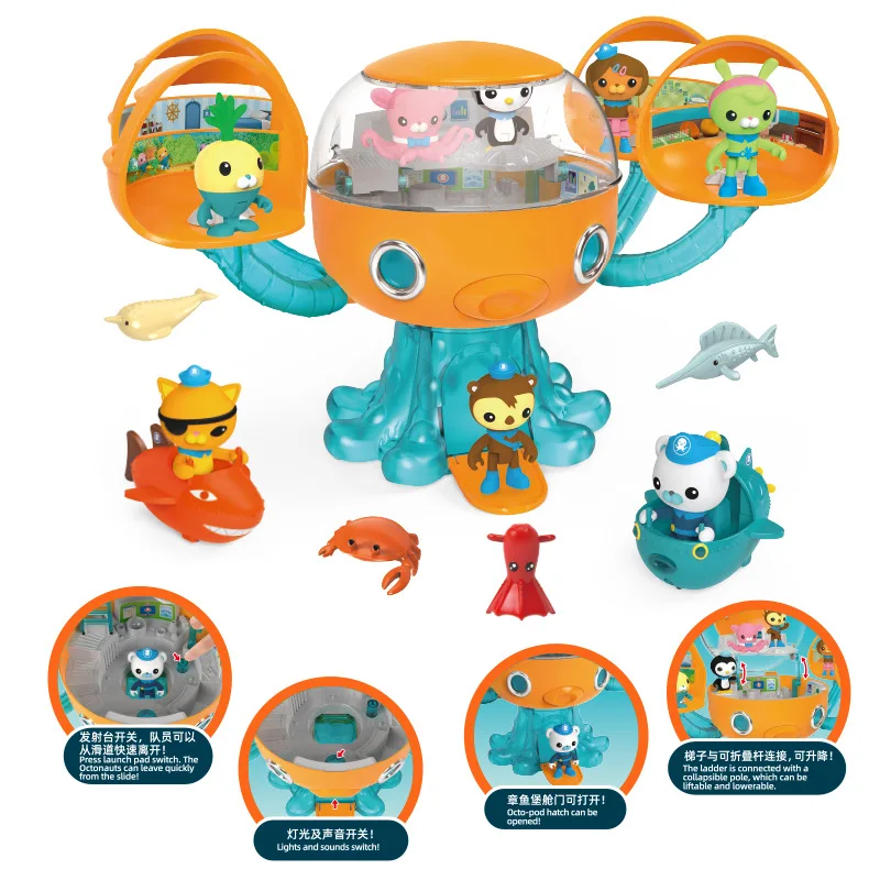Octonauts игрушечный набор Octopus od, фигурка кукольного домика, ролевые игрушки, английский Octo-alert Kwazii, детские игрушки, рождественский подарок
Octonauts игрушечный набор Octopus od, фигурка кукольного домика, ролевые игрушки, английский Octo-alert Kwazii, детские игрушки, рождественский подарок
