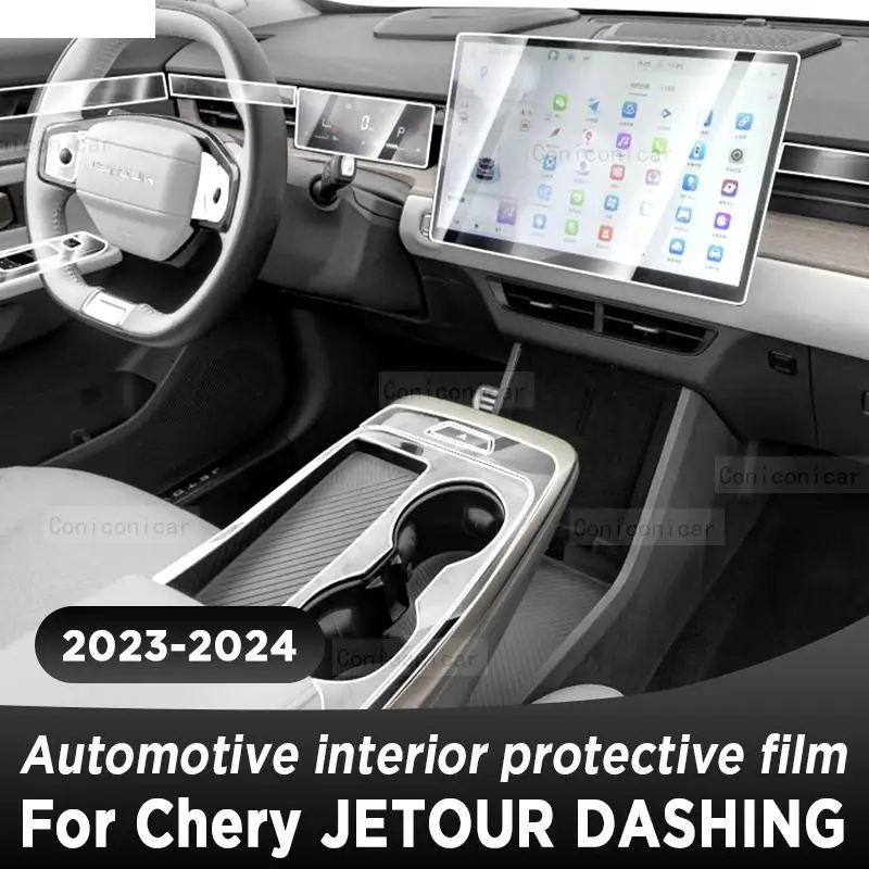 Для Chery JETOUR DASHING 2023 2024 панель коробки передач экран навигации Автомобильный интерьер защитная пленка TPU наклейка против царапин
Для Chery JETOUR DASHING 2023 2024 панель коробки передач экран навигации Автомобильный интерьер защитная пленка TPU наклейка против царапин