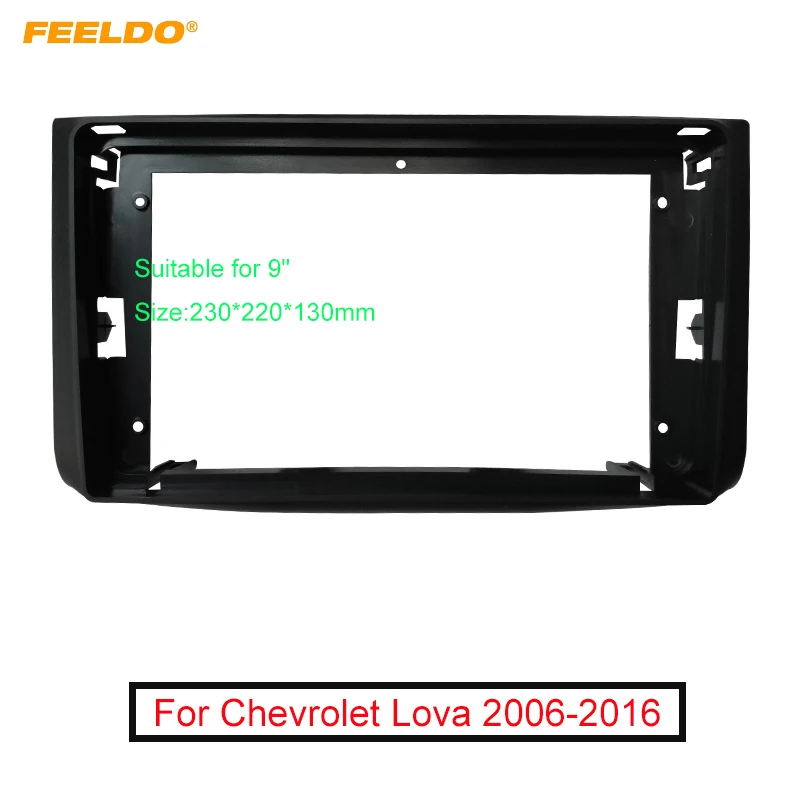 Автомагнитола FEELDO, Мультимедийный адаптер с рамкой для Chevrolet Lova, 9 дюймов, 2Din, DVD, GPS-навигация, панель приборной панели, комплект с отделкой
Автомагнитола FEELDO, Мультимедийный адаптер с рамкой для Chevrolet Lova, 9 дюймов, 2Din, DVD, GPS-навигация, панель приборной панели, комплект с отделкой