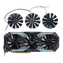 3PCS/Set DC12V 85MM 4PIN GeForce RTX 2060 iCraft GPU Cooling Fan for MAXSUN GTX 1660 SUPER iCraft RTX2060 SUPER iCraft Cooling
3PCS/Set DC12V 85MM 4PIN GeForce RTX 2060 iCraft GPU Cooling Fan for MAXSUN GTX 1660 SUPER iCraft RTX2060 SUPER iCraft Cooling