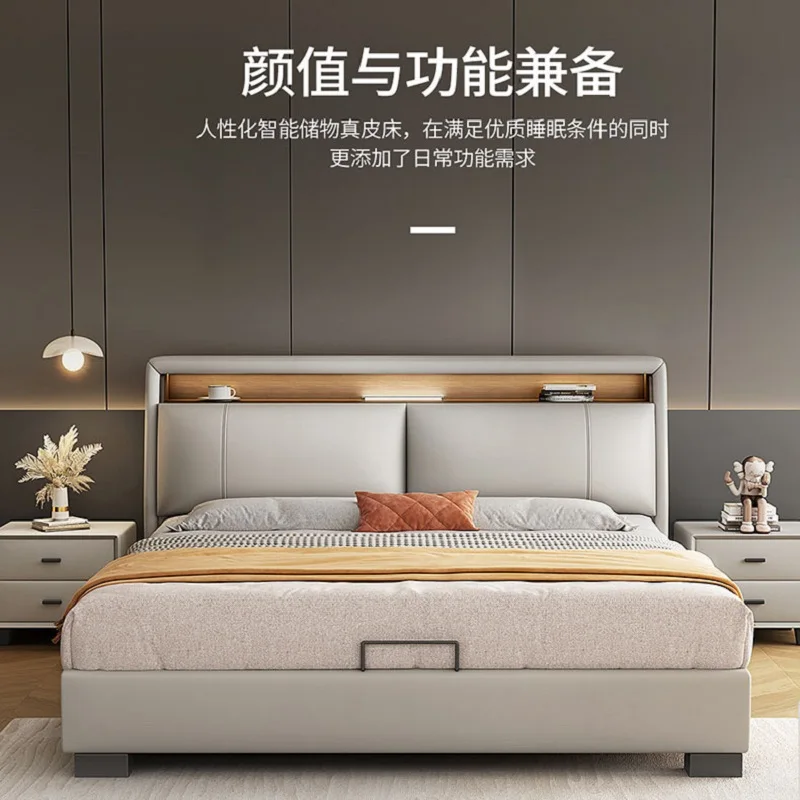Modern simple leather bed high-grade light luxury soft bag queen bed king bed multi-functional drawer storage double bed
Modern simple leather bed high-grade light luxury soft bag queen bed king bed multi-functional drawer storage double bed