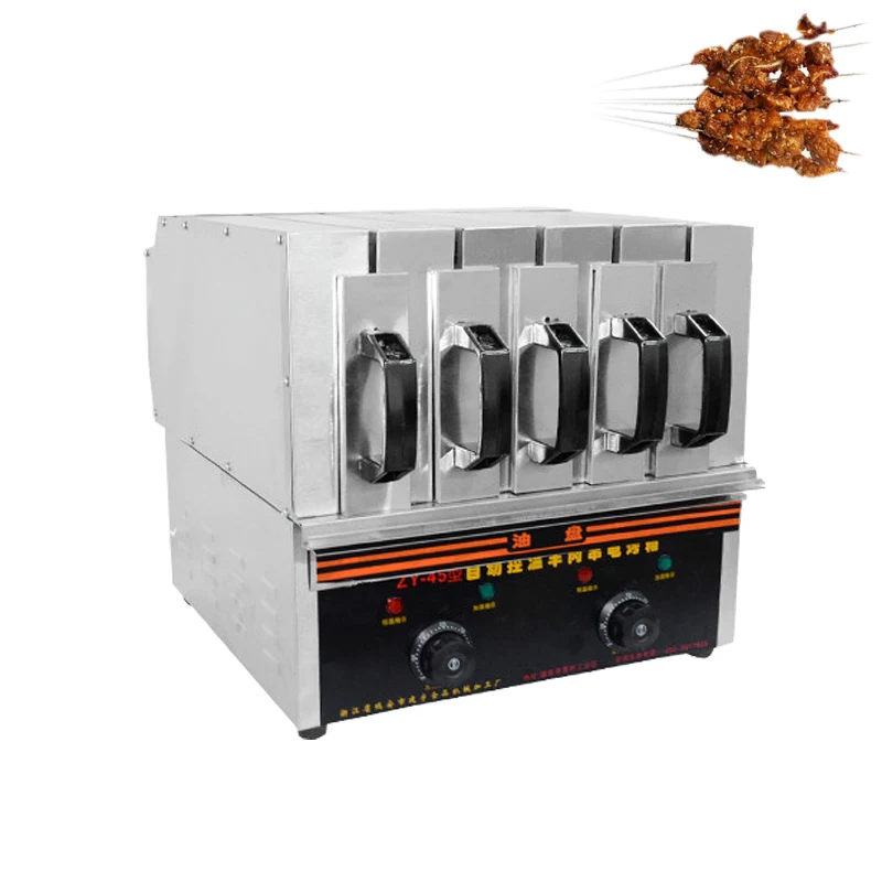 Hot Selling BBQ Grill Temperature Controlled Smoke-Free Electric BBQ Grill For Roast Mutton Pork Kebab Barbecue Machine
Hot Selling BBQ Grill Temperature Controlled Smoke-Free Electric BBQ Grill For Roast Mutton Pork Kebab Barbecue Machine