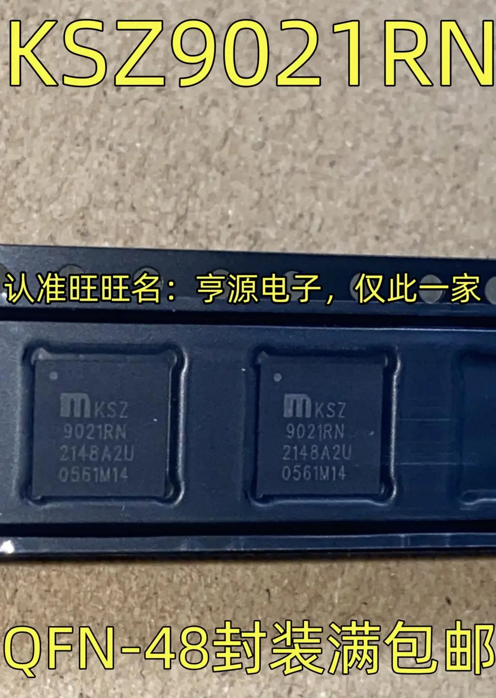 Бесплатная доставка KSZ9021RN IC QFN-48 5 шт. пожалуйста, оставьте сообщение
Бесплатная доставка KSZ9021RN IC QFN-48 5 шт. пожалуйста, оставьте сообщение