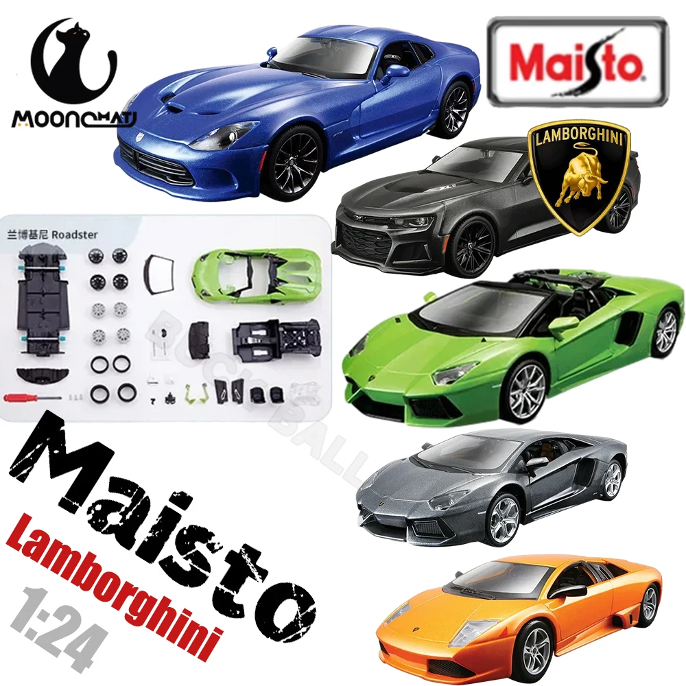 

Сборные модели автомобилей Maisto 1/24 Lamborghini, Коллекционная модель автомобиля Ford Porshe Dodge Cherolet из сплава, литой автомобиль, игрушка в подарок для ребенка